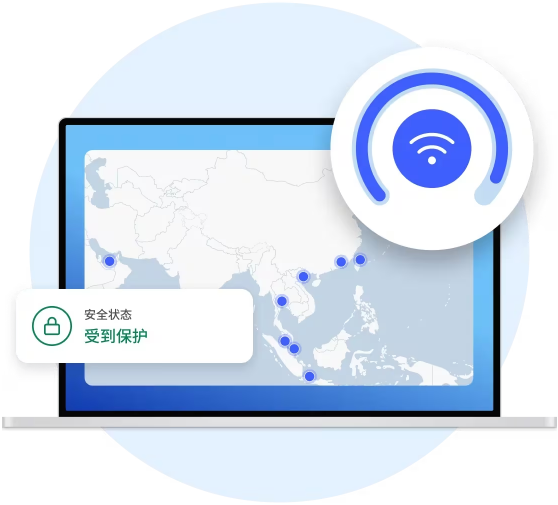 V2加速器
